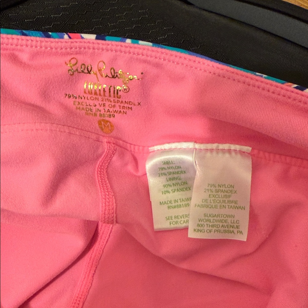 Lilly Pulitzer Skirt - Picture 4 of 5